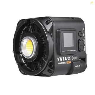 (spbpth)YONGNUO Ynlux100 Pro ไฟวิดีโอ LED 120W COB 3200K-6500K ปรับความสว่างได้ 4 ระดับ เมาท์โบเวน โลหะ หรี่แสงได้ สําหรับถ่ายภาพบุคคล กลางแจ้ง