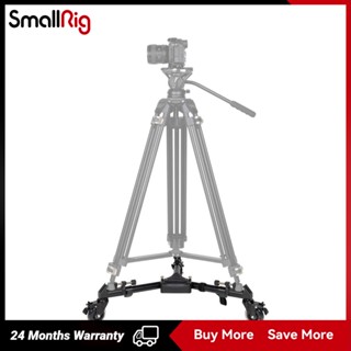 SmallRig Universal Tripod Dolly 3986