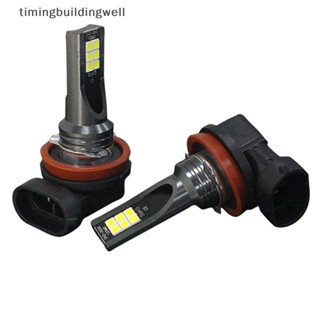 Twth หลอดไฟตัดหมอก LED H8 H9 H11 3030 12SMD 12V 6000K สําหรับรถยนต์ 1 ชิ้น QDD