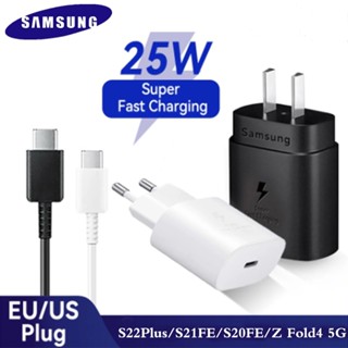 อะแดปเตอร์ชาร์จ Usb Type C 25W ชาร์จเร็วมาก สําหรับ Samsung Galaxy S21 A52S A71 A70 S20 FE S22 5G Note20 M53