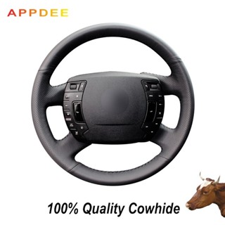 Appdee ปลอกหนังหุ้มพวงมาลัยรถยนต์ สีดํา สําหรับ citroen c5 2008-2017