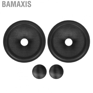 Bamaxis 2x Paper Speaker Cone Subwoofer Cones Drum With Rubber Surround For 8 Inch