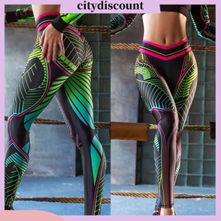 &lt;citydiscount&gt; กางเกงเลกกิ้ง เอวสูง พิมพ์ลาย เหมาะกับการเล่นโยคะ วิ่ง เล่นกีฬา สําหรับผู้หญิง