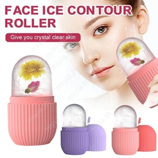 2023 ใหม่ Face Ice Contour Roller นวดหน้า Ice Roller Ice Face ซิลิโคนน้ำแข็งแม่พิมพ์เครื่องมือทำความสะอาดนวด Ice Grid miyia