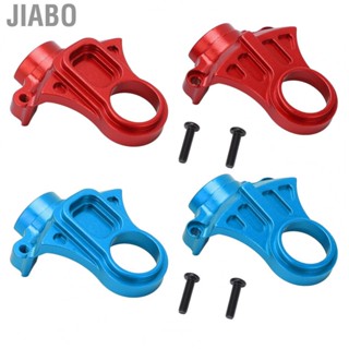 Jiabo Aluminum Alloy Differential Yoke Set For ARRMA Granite 1/10  Car