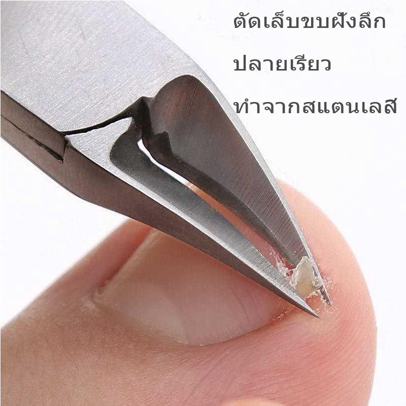 กรรไกรตัดเล็บขบทรงโค้งปากนกอินทรีย์ ตัดเล็บขบฝังลึก กรรไกรตัดหนังเล็บ Pedicure Scissors Nail Pedicure Kit ราคา ถูกที่สุด ดีลบีเคเค แกลเลอรีภาพที่ 3