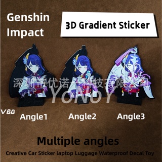 Ellen สติกเกอร์ ลายอนิเมะ Genshin Impact 3D กันน้ํา ไล่โทนสี สําหรับติดตกแต่งรถยนต์ แล็ปท็อป กระเป๋าเดินทาง