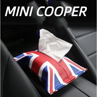 MINI COOPER Tissue Box COUNTRYMAN CABRIO Paceman JCW CLUBMAN F54 F55 F56 F57 F60 R60 R56 R55 R61 Paper Storage Leather Bag