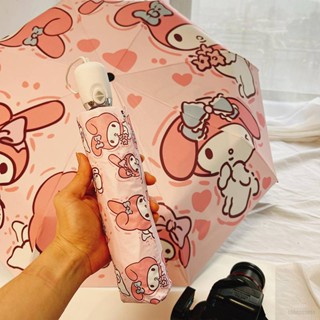 Yyds Sanrio Melody ร่มกันแดด ป้องกันรังสียูวี ไวนิล ลายการ์ตูนน่ารัก 3 เท่า สําหรับนักเรียน