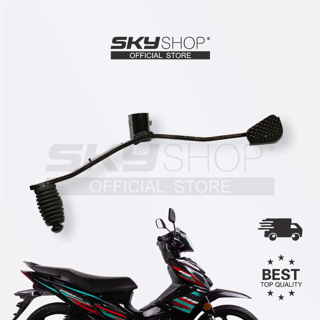 MODENAS MR3 GEAR LEVER (SKYSHOP) เกียร์ PIJAK KRISS MR3