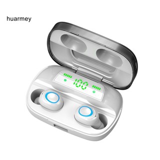 Huarmey S11 หูฟังสเตอริโอไร้สาย บลูทูธ 5.0 พร้อมกล่องชาร์จ