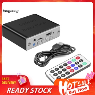 Tang_ บอร์ดโมดูลถอดรหัส เครื่องเล่นเพลง MP3 วิทยุ FM การ์ด TF บลูทูธ 5.0 USB สําหรับรถยนต์