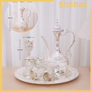 [SIMHOA] ชุดกาแฟตุรกี สไตล์วินเทจ สําหรับบาร์ ชา ปาร์ตี้ พิธีขึ้นบ้านใหม่