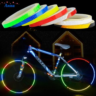 【Anna】Reflective Sticker Motorcycle Reflector Night Riding Cycling Tape Decals