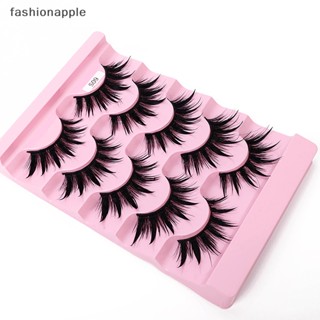 [fashionapple] ใหม่ พร้อมส่ง ขนตาปลอมคอสเพลย์ รูปมังงะ หนาม คลัสเตอร์