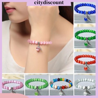 &lt;citydiscount&gt; สร้อยข้อมือ เชือกยางยืด ประดับลูกปัดโอปอล แฮนด์เมด เครื่องประดับ สําหรับผู้หญิง