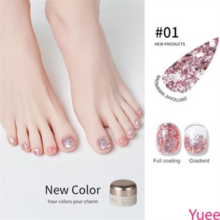 Baoshiman Summer Toe White Nail Polish Glue 2023 New Internet Celebrant Popular Shiny Sequin Nail Art Light Therapy Glue yuee ซื้อทันที เพิ่มลงในรถเข็น