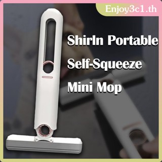 ถูกที่สุด Original Mini Mop Cleaning Brush With Squeezer Portable Mini Mop Desktop Glass Cleaner LIFE09