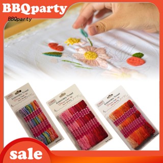 &lt;BBQ&gt; ด้ายผ้าฝ้าย หลากสี ไม่ซีดจาง ทนต่อการเสียดสี สําหรับเย็บปักถักร้อย ปักครอสสติตช์ 12 ชิ้น ต่อแพ็ค