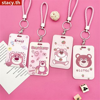 【ในการจัดส่ง】 Card Box Yard Id Badge Holder Bus Pass Box Cover Note Bank Credit Card Holder Strap Birthday Gift