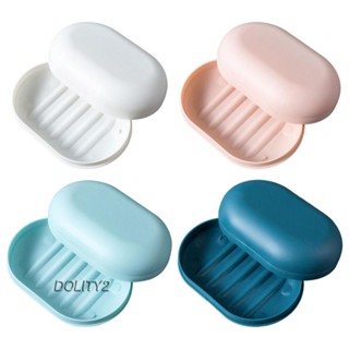 [Dolity2] กล่องใส่สบู่ พร้อมฝาปิด ถอดออกได้ สําหรับเดินป่า ท่องเที่ยว