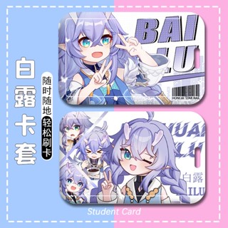 กระเป๋าใส่นามบัตร ลายการ์ตูนอนิเมะ Honkai Star Rail Bailu MRT Card Case