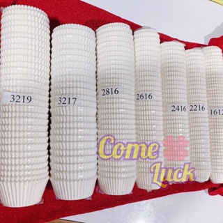 พร้อมส่ง กระทงกระดาษ กระทงจีบ กระดาษfood grade กระทงขาว กระทงกระดาษเบอร์1612 2216 2416 2616 2816 3217 3218 3219
