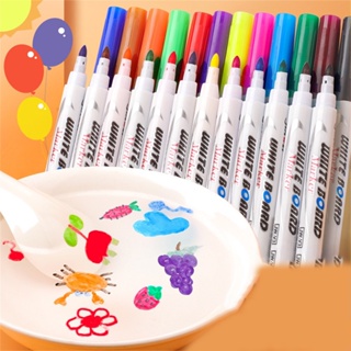 ปากกาน้ําเมจิก ปากกาไวท์บอร์ด วาดภาพระบายสี ลอยน้ําได้ สําหรับเด็ก