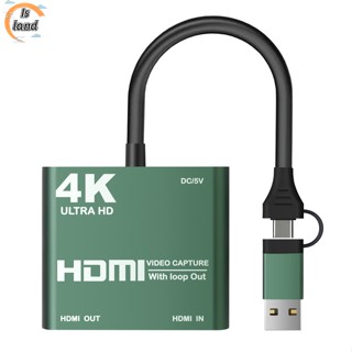 【IS】การ์ดจับภาพวิดีโอเกม 4k 30hz Type-C Usb สําหรับ Switch Game