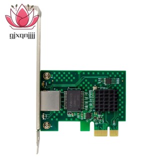 การ์ดเครือข่ายเซิร์ฟเวอร์ I225-V Pci-E Intel I225 2.5G สําหรับคอมพิวเตอร์ตั้งโต๊ะ