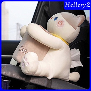 [Hellery2] กล่องทิชชู่ ผ้ากํามะหยี่ขนนิ่ม อเนกประสงค์ ลายการ์ตูนน่ารัก