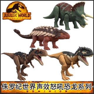 โมเดลฟิกเกอร์ รูปไดโนเสาร์ Skorpiovenator Sinoceratops 3 กฎ