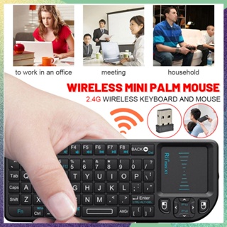 แอร์เมาส์ คีย์บอร์ดไร้สาย 2.4GHz ขนาดเล็ก พร้อมทัชแพด สําหรับ TV Android Mini PC Laptop