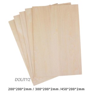 [Dolity2] แผ่นบอร์ดไม้เบสวูด ขนาดเล็ก 200x200x2 มม. สําหรับทํางานฝีมือ DIY 10 ชิ้น