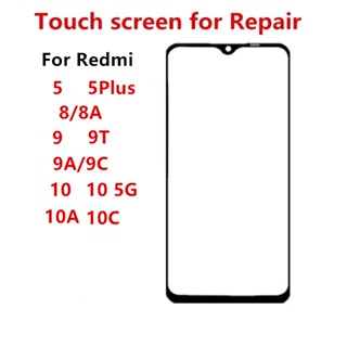 อะไหล่กระจกหน้าจอสัมผัส LCD แบบเปลี่ยน สําหรับ Xiaomi Redmi 10 5G 10C 5 Plus 8 8A 9 9C 9A 9T