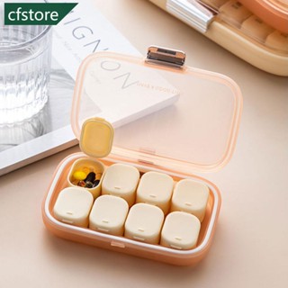 Cfstore กล่องเก็บยา แบบสามมื้อ สามสัปดาห์ ขนาดเล็ก พกพาง่าย ความจุขนาดใหญ่ O8P8