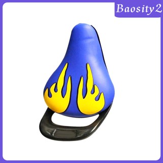 [Baosity2] อานนั่งจักรยาน กันน้ํา พร้อมมือจับ สําหรับเด็ก