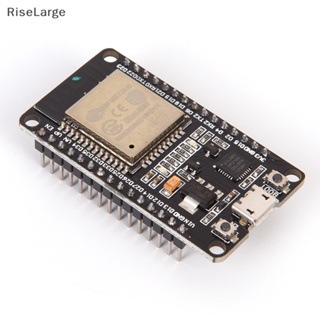 [RiseLarge] ใหม่ บอร์ดทดลอง ESP32 ESP32S CP2102 2.4GHz WiFi โหมดคู่ และเสาอากาศบลูทูธ