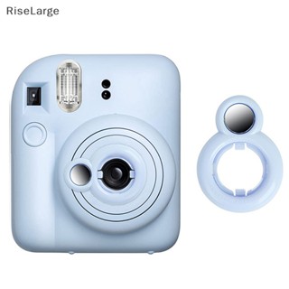 [RiseLarge] ใหม่ เลนส์กล้องเซลฟี่ กระจก สําหรับกล้องถ่ายรูป instax Mini 12