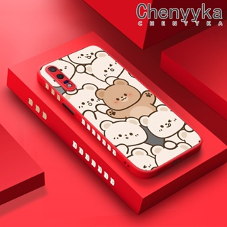 เคสโทรศัพท์มือถือ ซิลิโคนนิ่ม ขอบบาง กันกระแทก ลายการ์ตูนหมีน่ารัก สําหรับ Huawei P20 P20 Pro