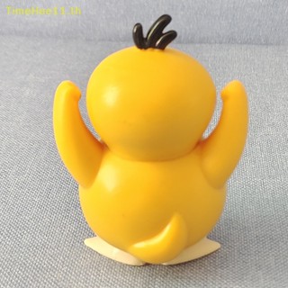 Timehee โมเดลตุ๊กตาฟิกเกอร์ อนิเมะโปเกม่อน Psyduck แบบพกพา Diy ของเล่น ของขวัญ TH