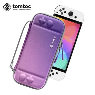 tomtoc Switch OLED storage bag Fancy Case Magic Nail series hard shell lightweight protective bag NS protective cover accessories