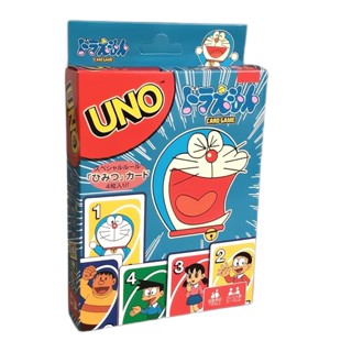 Uno การ์ดเกมโป๊กเกอร์ Doraemon สําหรับครอบครัว