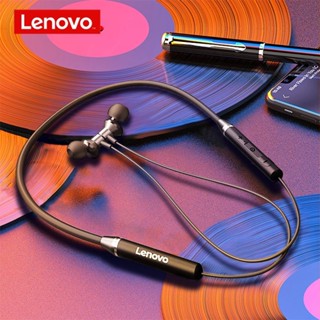 Lenovo XE05 ชุดหูฟังสเตอริโอบลูทูธ เบส พร้อมไมโครโฟน IPX5 กันน้ํา
