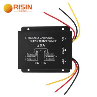 อุปกรณ์ลดแรงดันไฟฟ้า RISIN DC 24V เป็น 12V สําหรับรถบรรทุก รถบัส 24V เป็น 12V