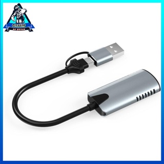 [Ready] Capture Card USB A/C Dual Interface Video HDMI-compatible To Cards [F/16]