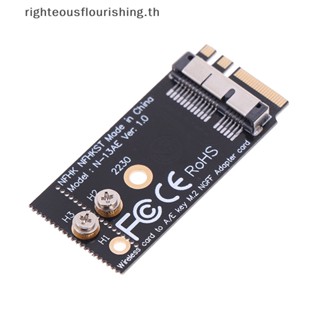 Righteousflourishs.th BCM94360CS2 BCM943224โมดูลการ์ดไร้สาย PCIEBT2 12+6 Pin เป็น NGFF M.2