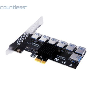 # Eux1070 PCI-E 1x 1 ถึง 7 ไรเซอร์ สําหรับ BTC Mining PCI Express USB3.0 Multiplier [countless.th]