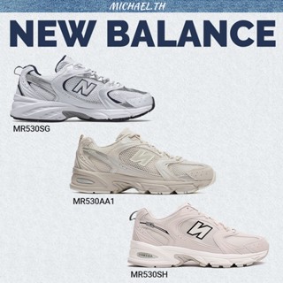 nb530 sneakers New Balance 530 mr530 NB แท้ 100% mr530sg mr530sh mr530aa1 รองเท้าผ้าใบ