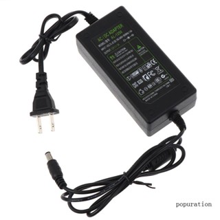 Pop อะแดปเตอร์พาวเวอร์ซัพพลาย เอาท์พุท สําหรับเครื่องชาร์จ DC 12V 5A สําหรับมอนิเตอร์ LCD ของเล่น